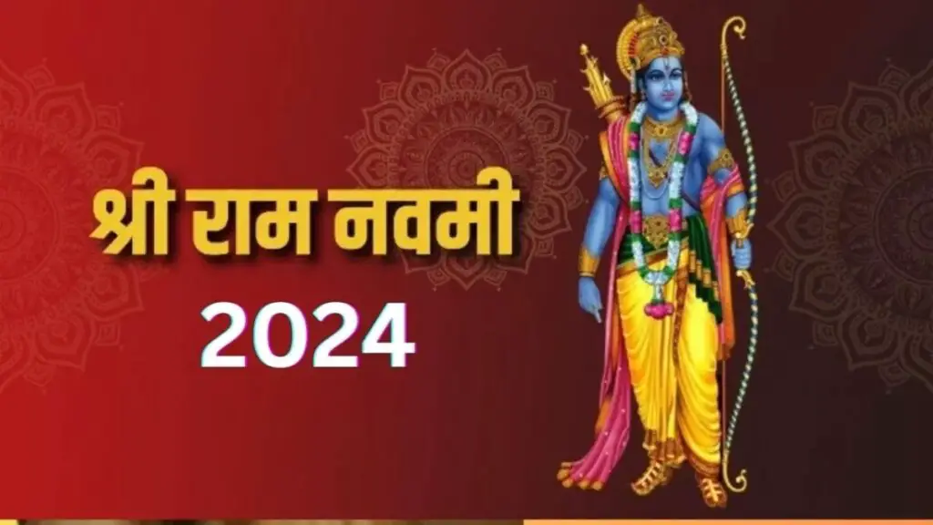 Happy-Ram-Navami-2024