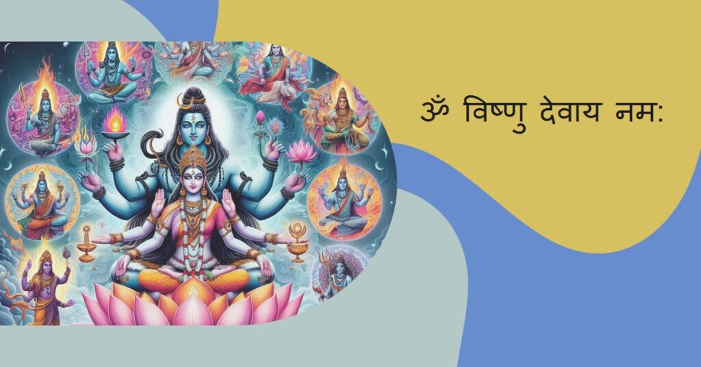 ekadashi-2024