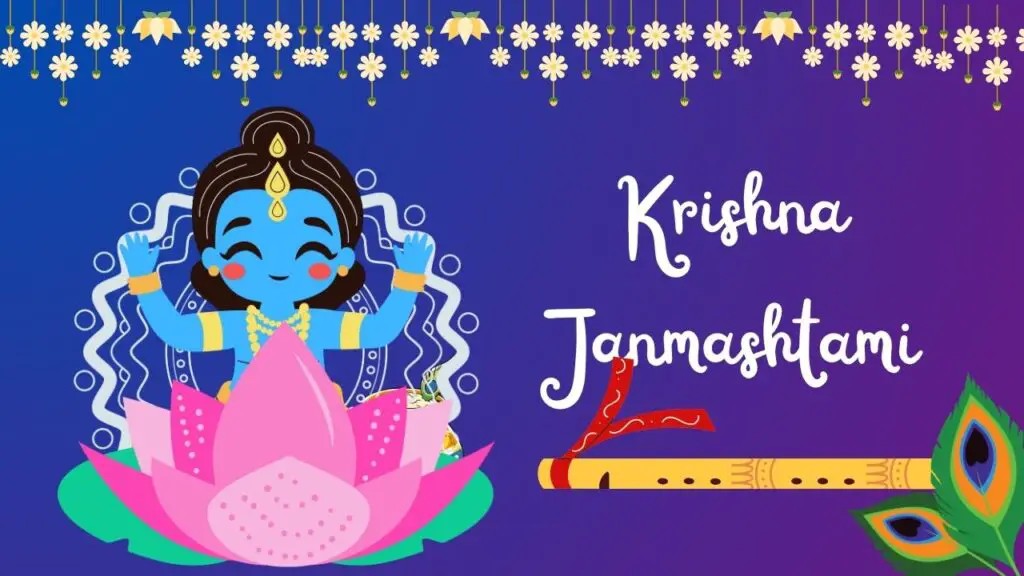 Krishna Janmashtami 2024 Wishes: जन्माष्टमी पर भेजें ये खास शुभकामना संदेश