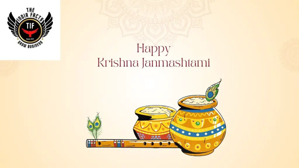 Krishna Janmashtami 2024 Wishes: जन्माष्टमी पर भेजें ये खास शुभकामना संदेश