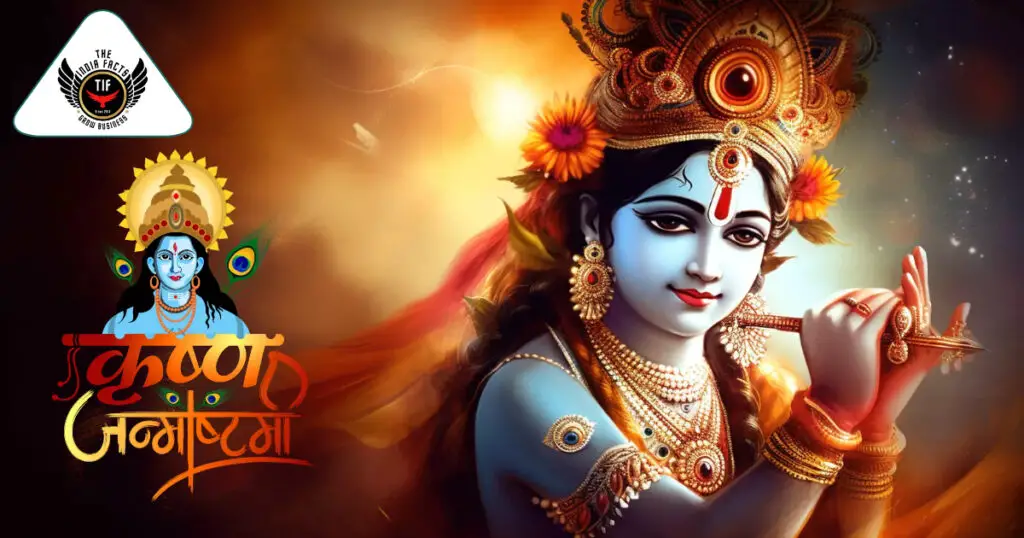 Krishna Janmashtami 2024 Wishes: जन्माष्टमी पर भेजें ये खास शुभकामना संदेश