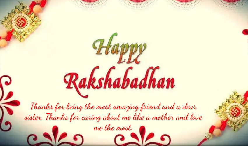 Happy Raksha Bandhan 2024 Wishes: रक्षाबंधन के संदेश