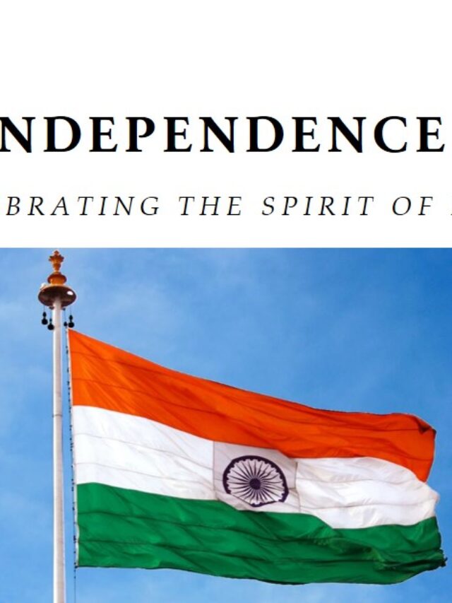 Independence Day Quotes Hindi | 15 अगस्त के लिए 100 शुभकामनाओं संदेश