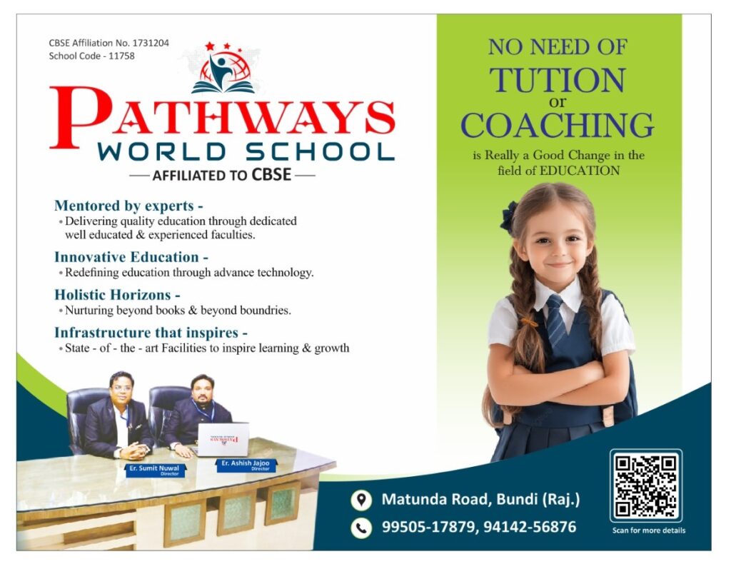 Best School In Bundi | Pathways World School