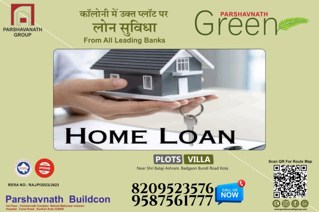 पार्श्वनाथ ग्रीन