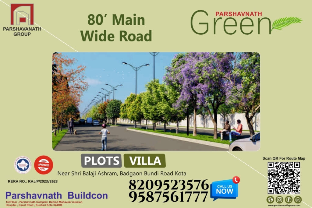 पार्श्वनाथ ग्रीन